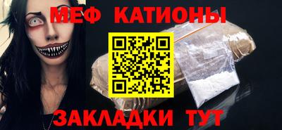 сатива Пыть-Ях
