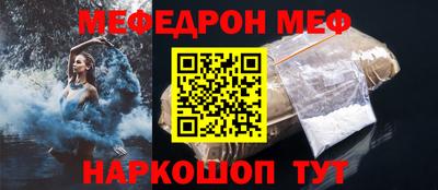 герыч Пугачёв