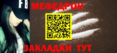 гидра Пушкино