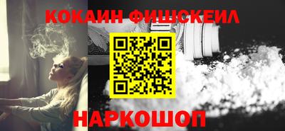 герыч Пугачёв