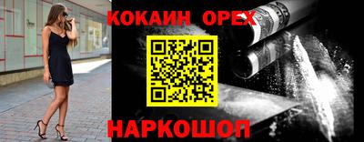 сатива Пыть-Ях