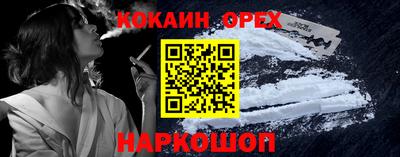 герыч Пугачёв