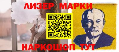 герыч Пугачёв