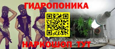 герыч Пугачёв