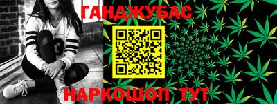 сатива Пыть-Ях