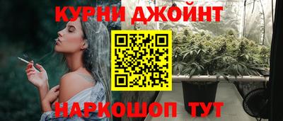 герыч Пугачёв