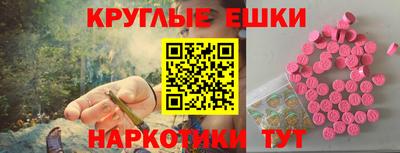 герыч Пугачёв