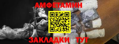 герыч Пугачёв