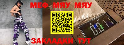 герыч Пугачёв