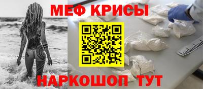 герыч Пугачёв