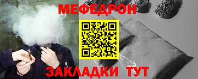 гидра Пушкино