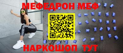сатива Пыть-Ях