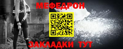 гидра Пушкино