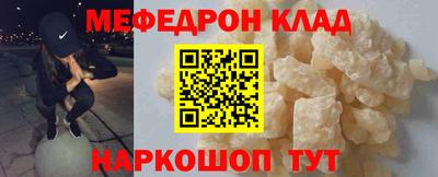 гидра Пушкино